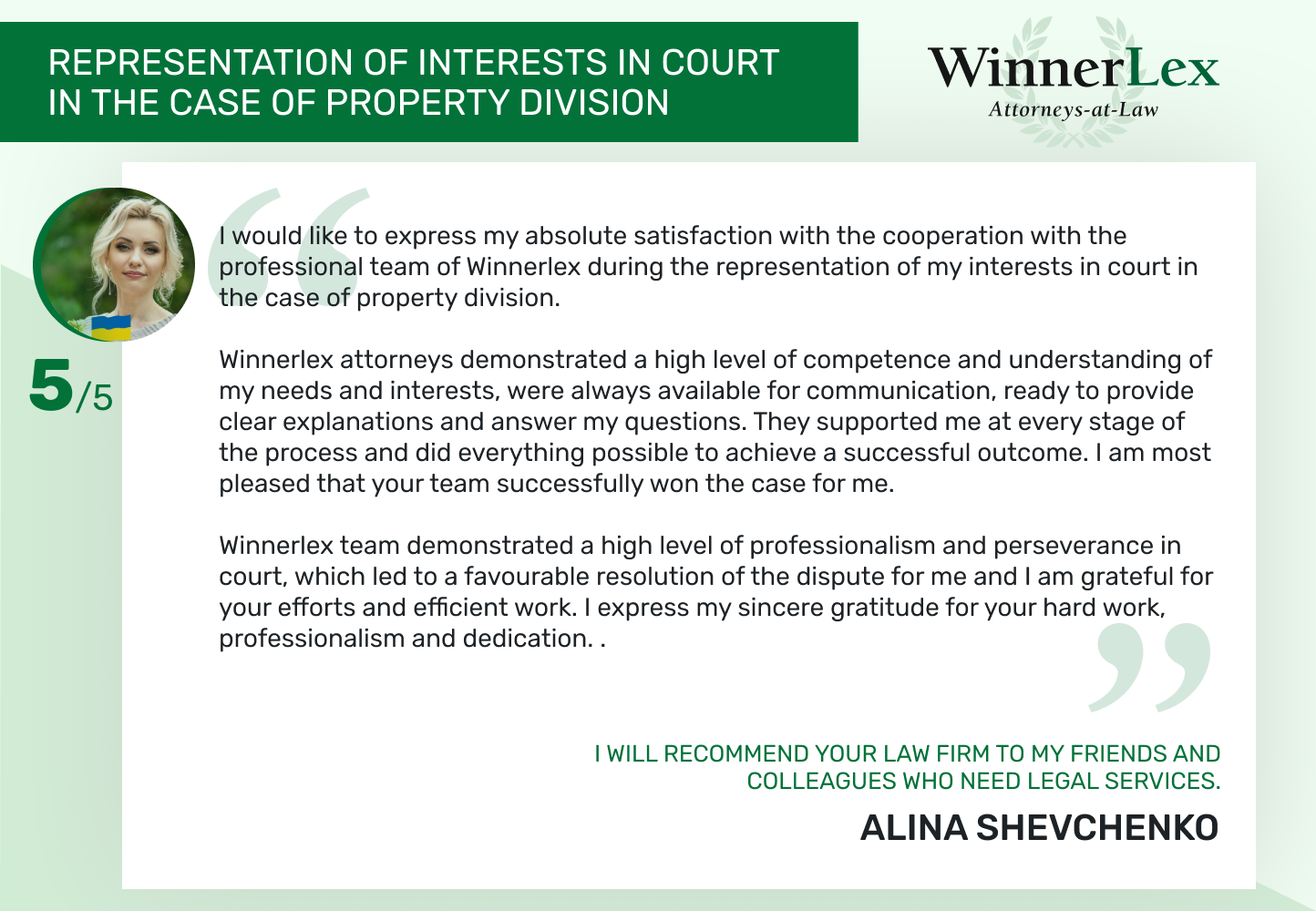 Representing interests in court in a property division case