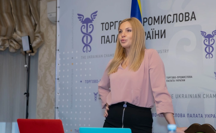 Анна Вінниченко адвокат АО WinnerLex на семінарі ТПП України