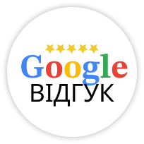 Відгук клієнта на розблокування податкової накладної