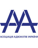 Асоціація адвокатів України