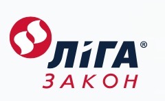 Ліга Закон