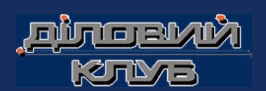 Бізнес клуб