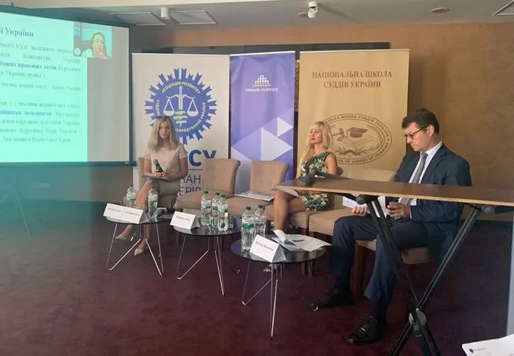АО WinnerLex стало официальным партнером Научно-практической конференции «Защита прав человека и гражданина в условиях децентрализации публичной власти»