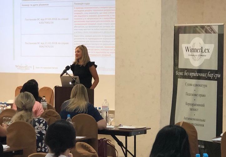 Anna Vinnychenko conducted a workshop on tax and labor risks, audits, and methods of optimization