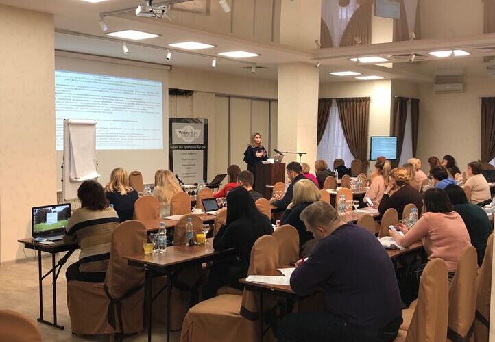 Anna Vinnychenko conducted a workshop titled “TAX MINIMIZATION 2019: Changing Schemes, Audits, Anti-Optimization”