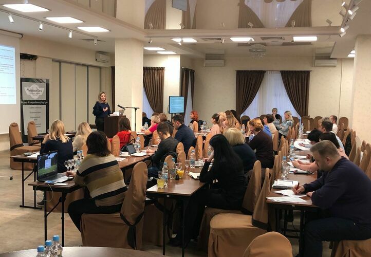 Anna Vinnychenko conducted a workshop titled “TAX MINIMIZATION 2019: Changing Schemes, Audits, Anti-Optimization”