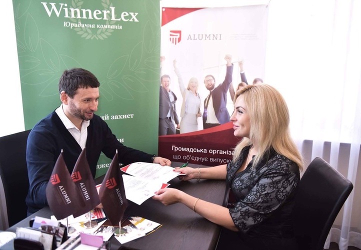 АО WinnerLex стало партнером Асоціації випускників юридичного факультету КНУ ім. Т. Шевченка