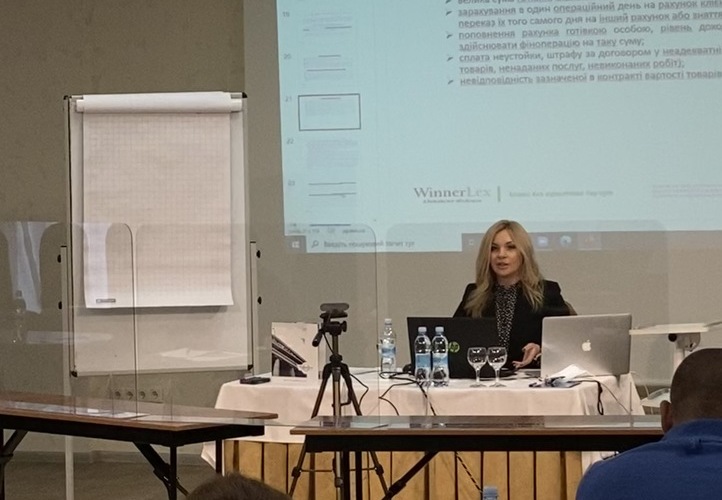 Анна Винниченко провела семинар на тему «Минимизация, оптимизация, планирование налогов 2020/2021 законными способами»