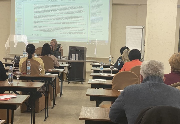 Анна Вінниченко провела практикум для бізнесу з питань розблокування податкових накладних та новацій проведення перевірок під час мораторію