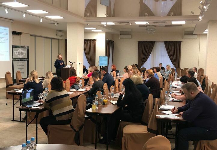 Анна Винниченко провела практикум «МИНИМИЗАЦИЯ НАЛОГОВ 2019: изменение схем, проверки, антиоптимизация»