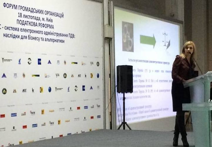 Anna Vinnichenko became the speaker of the First All-Ukrainian Forum of Tax Consultants