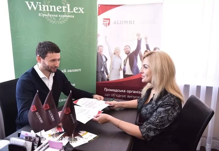 АО WinnerLex стало партнером Асоціації випускників юридичного факультету КНУ ім. Т. Шевченка