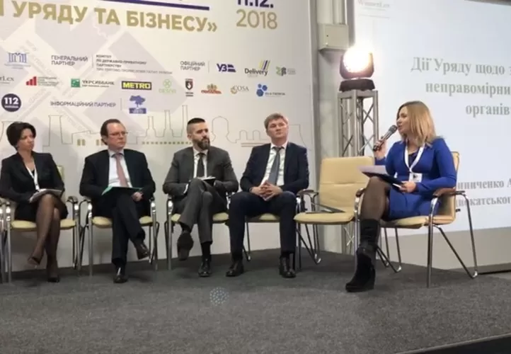 Anna Vynnychenko spoke at the “New Industrialization” Conference, partnered by WinnerLex law firm