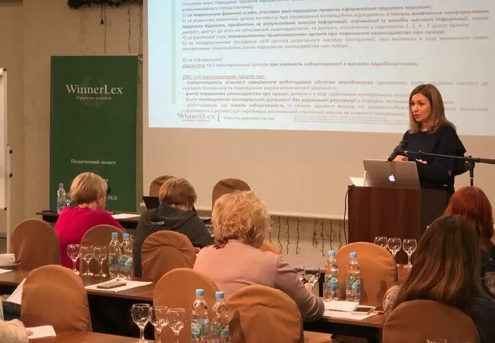 Анна Вінниченко провела практикум «МІНІМІЗАЦІЯ ПОДАТКІВ 2019: зміна схем, перевірки, антиоптимізація»