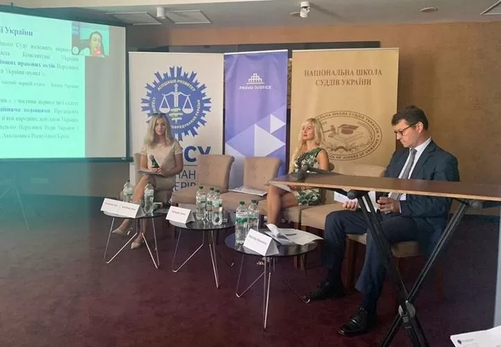 WINNERLEX BECOMES AN OFFICIAL PARTNER OF THE SCIENTIFIC AND PRACTICAL CONFERENCE “PROTECTION OF HUMAN AND CITIZEN RIGHTS UNDER THE DECENTRALIZATION OF PUBLIC AUTHORITY”