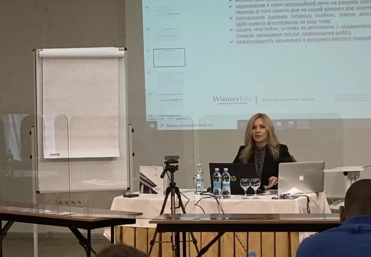 Анна Винниченко провела семинар на тему «Минимизация, оптимизация, планирование налогов 2020/2021 законными способами»